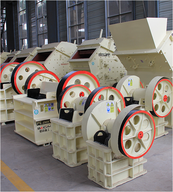 Small Jaw Crusher